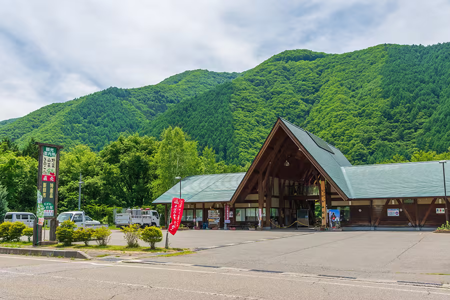 ながわ山彩館
