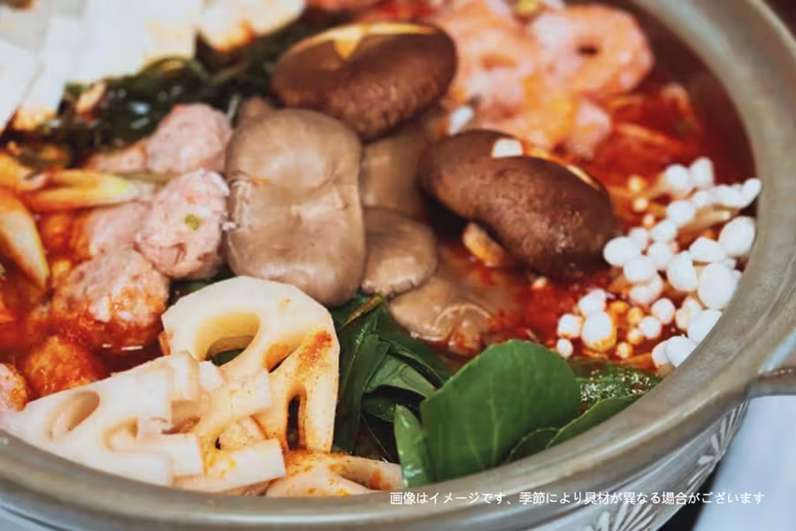 山菜料理