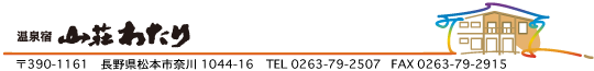 page_footer_bg