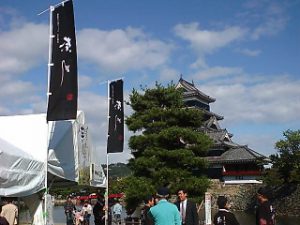 第6回信州・松本そば祭 第6回信州・松本そば祭