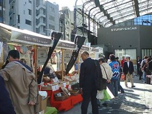 アカサカサカス_奈川ブース アカサカサカス_奈川ブース